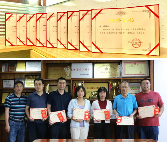 15996195489796.png 圖片.png
