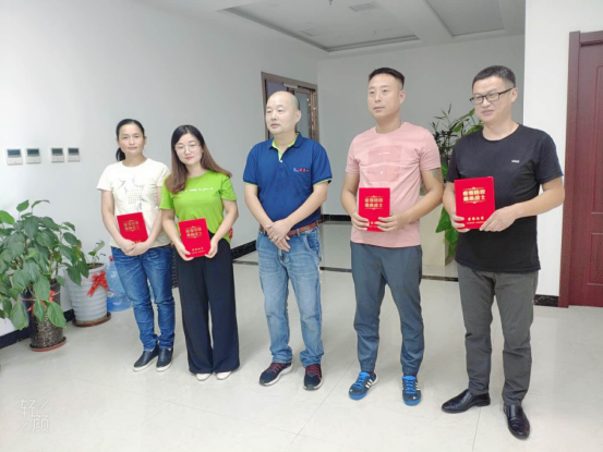15996195722767.png 圖片.png