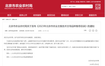 17009771463124.png 圖片.png