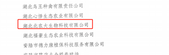 圖片.png