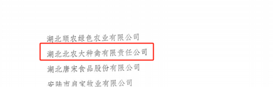 圖片.png