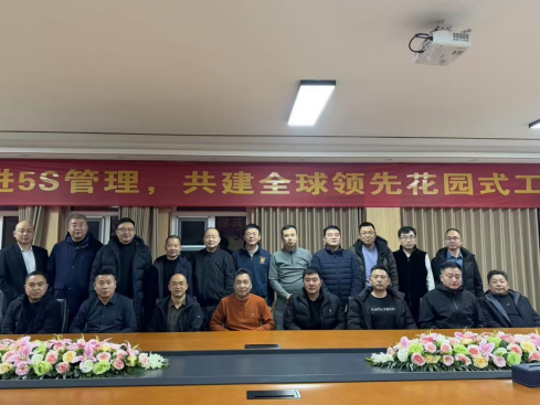 聚勢裂變 共啟新程北農(nóng)大2026 年第一批試用期創(chuàng)業(yè)群成立座談會圓滿召開